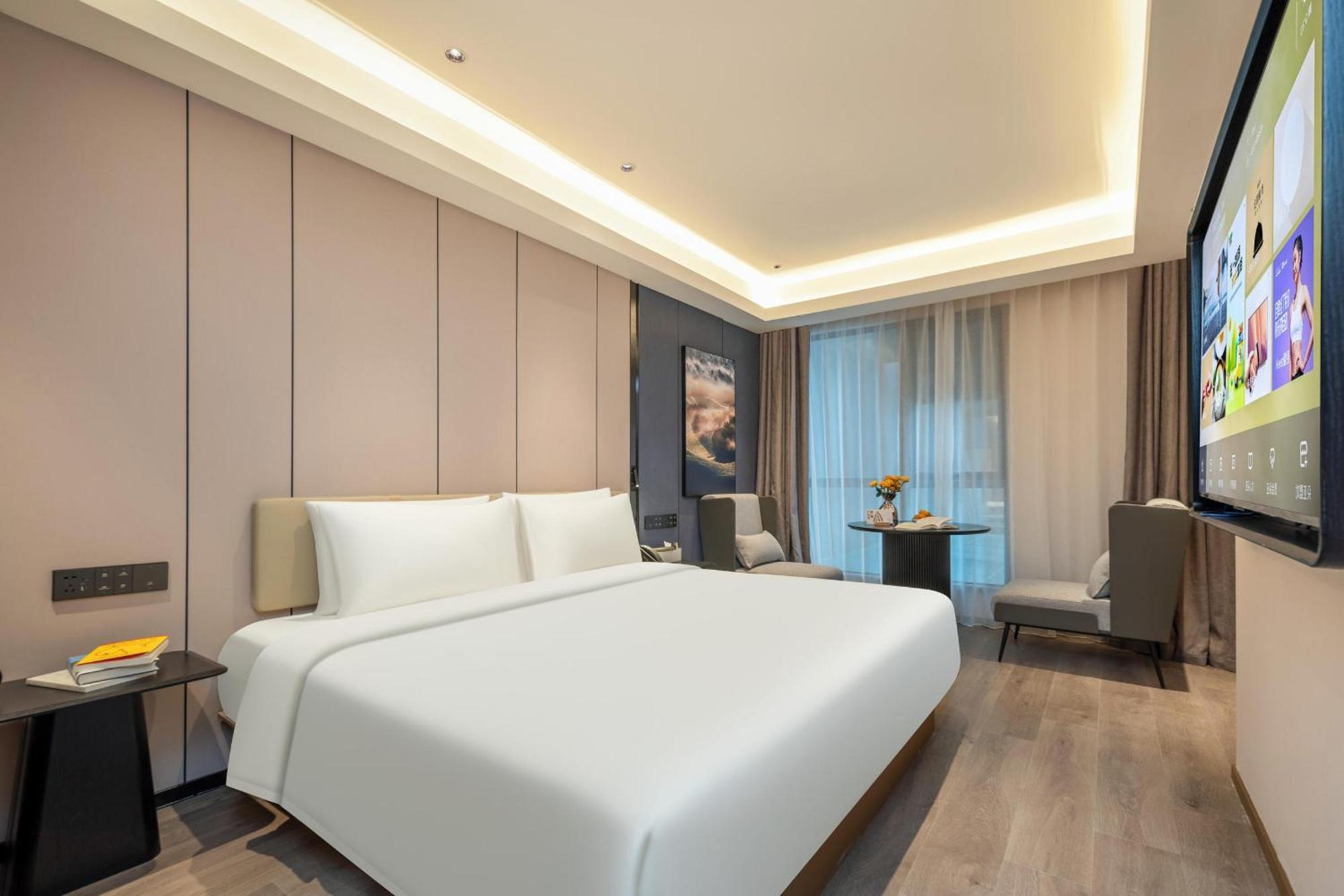Atour Hotel Shanghai Hongqiao Xinzhuang Business District Extérieur photo