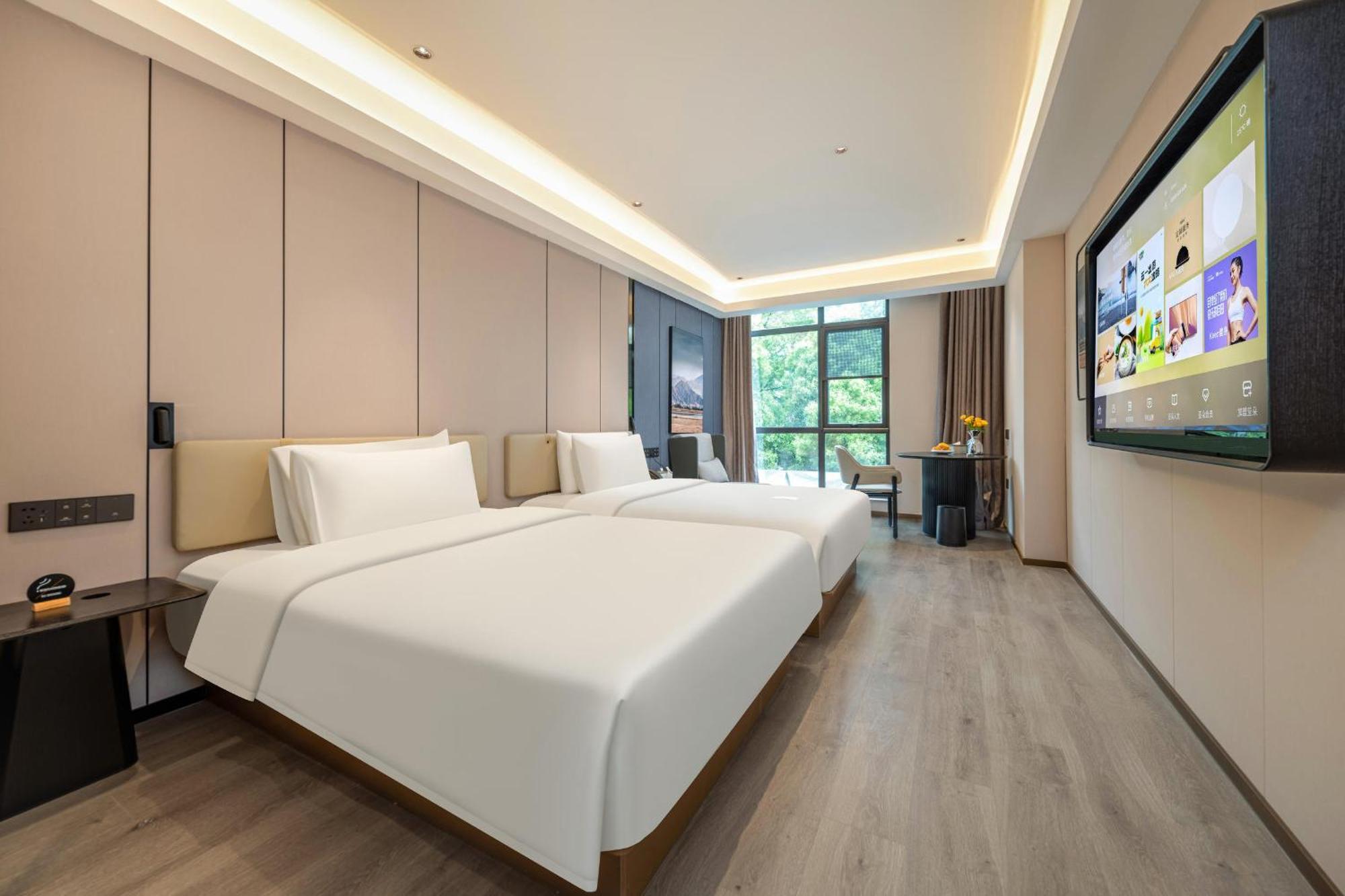 Atour Hotel Shanghai Hongqiao Xinzhuang Business District Extérieur photo