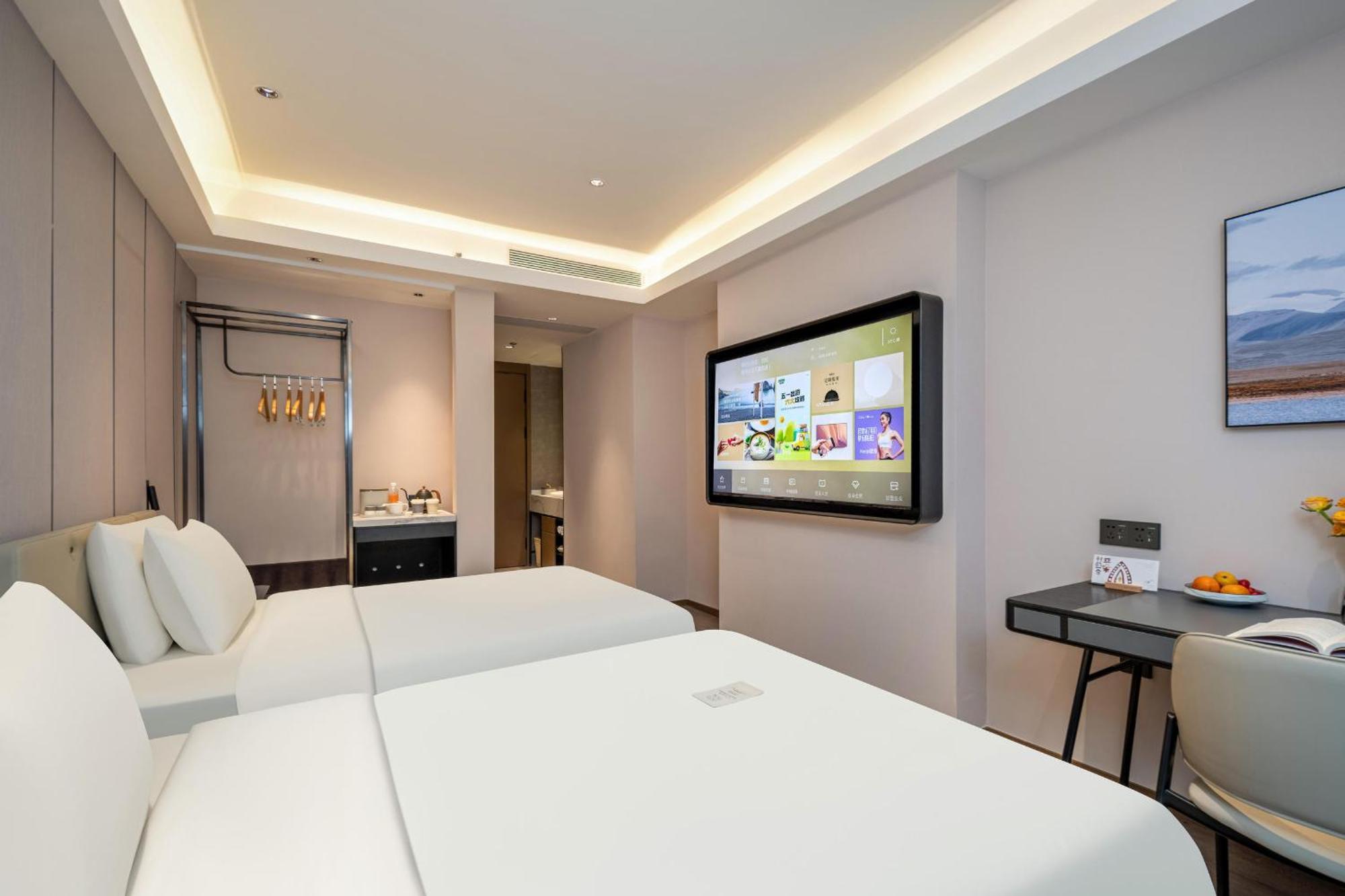 Atour Hotel Shanghai Hongqiao Xinzhuang Business District Extérieur photo