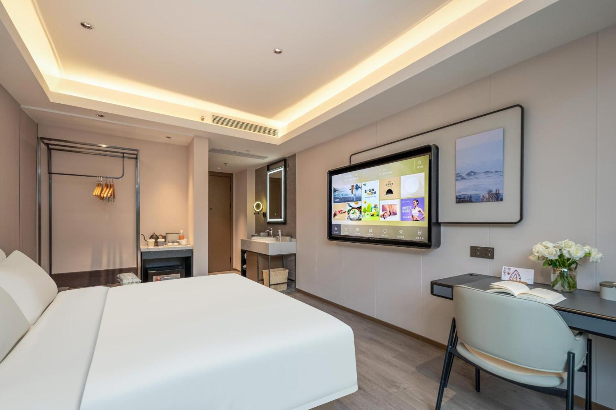 Atour Hotel Shanghai Hongqiao Xinzhuang Business District Extérieur photo