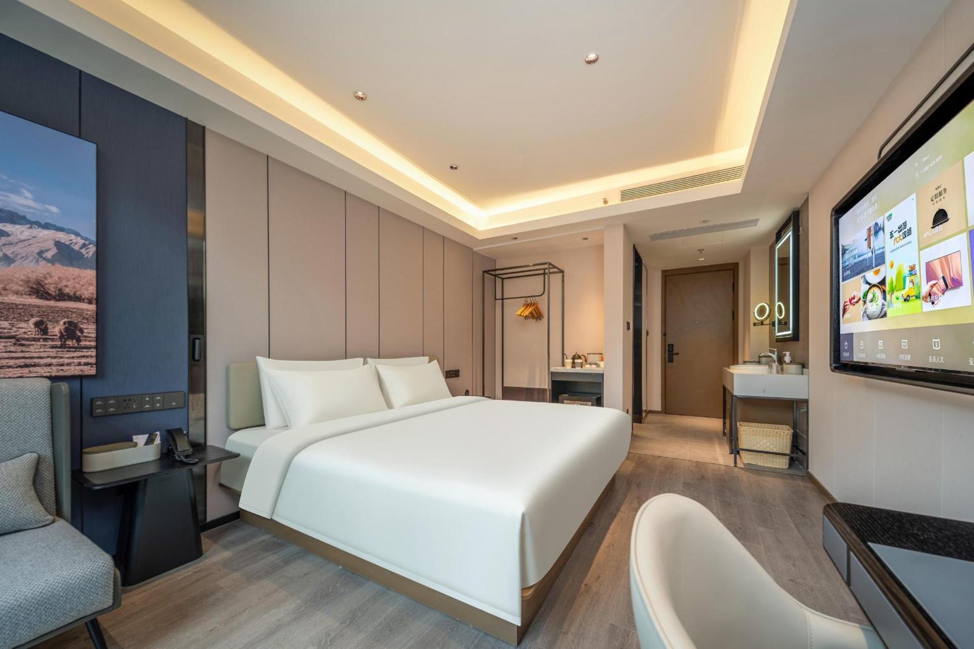 Atour Hotel Shanghai Hongqiao Xinzhuang Business District Extérieur photo
