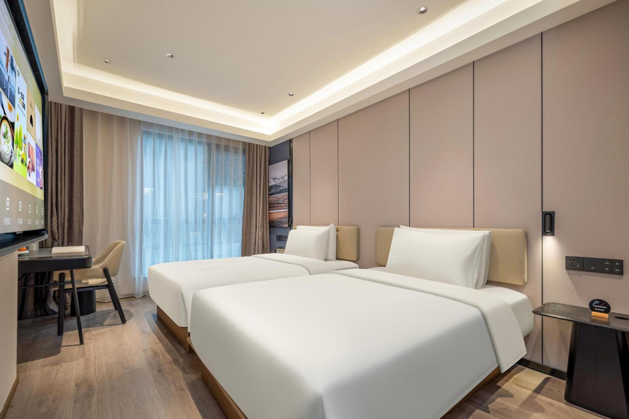 Atour Hotel Shanghai Hongqiao Xinzhuang Business District Extérieur photo