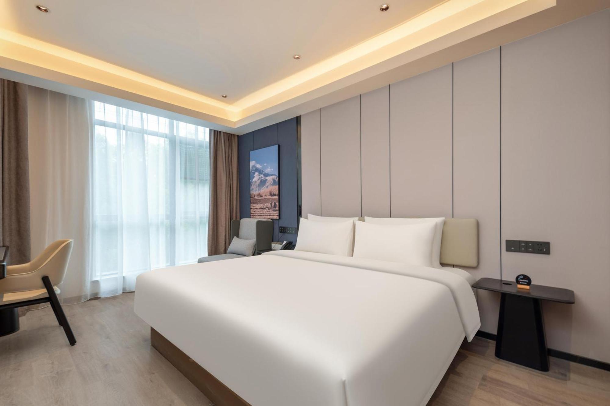 Atour Hotel Shanghai Hongqiao Xinzhuang Business District Extérieur photo