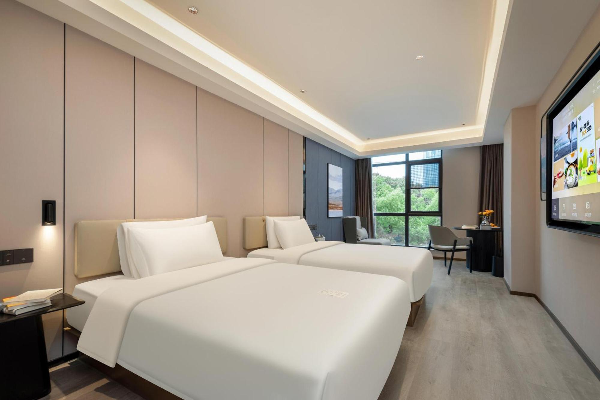 Atour Hotel Shanghai Hongqiao Xinzhuang Business District Extérieur photo