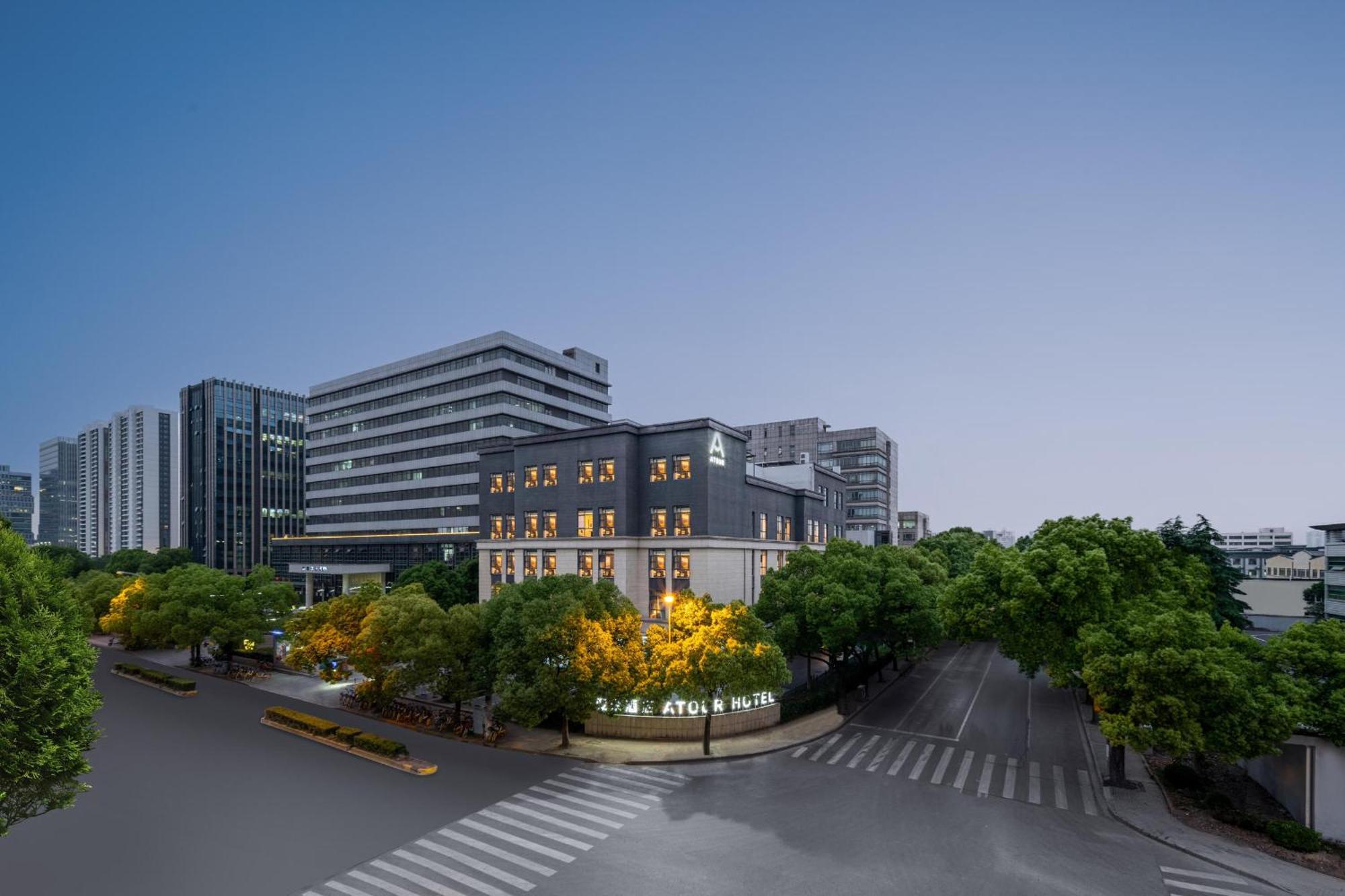 Atour Hotel Shanghai Hongqiao Xinzhuang Business District Extérieur photo