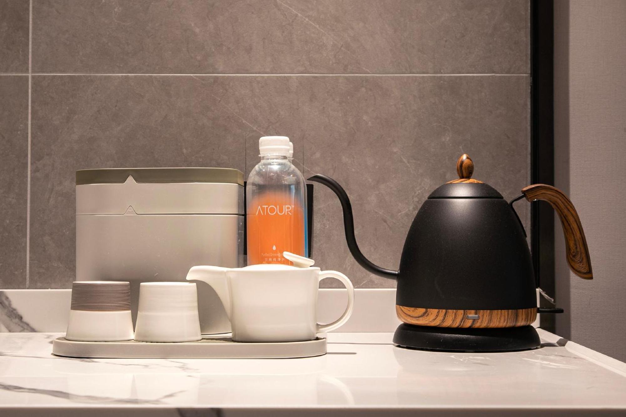Atour Hotel Shanghai Hongqiao Xinzhuang Business District Extérieur photo
