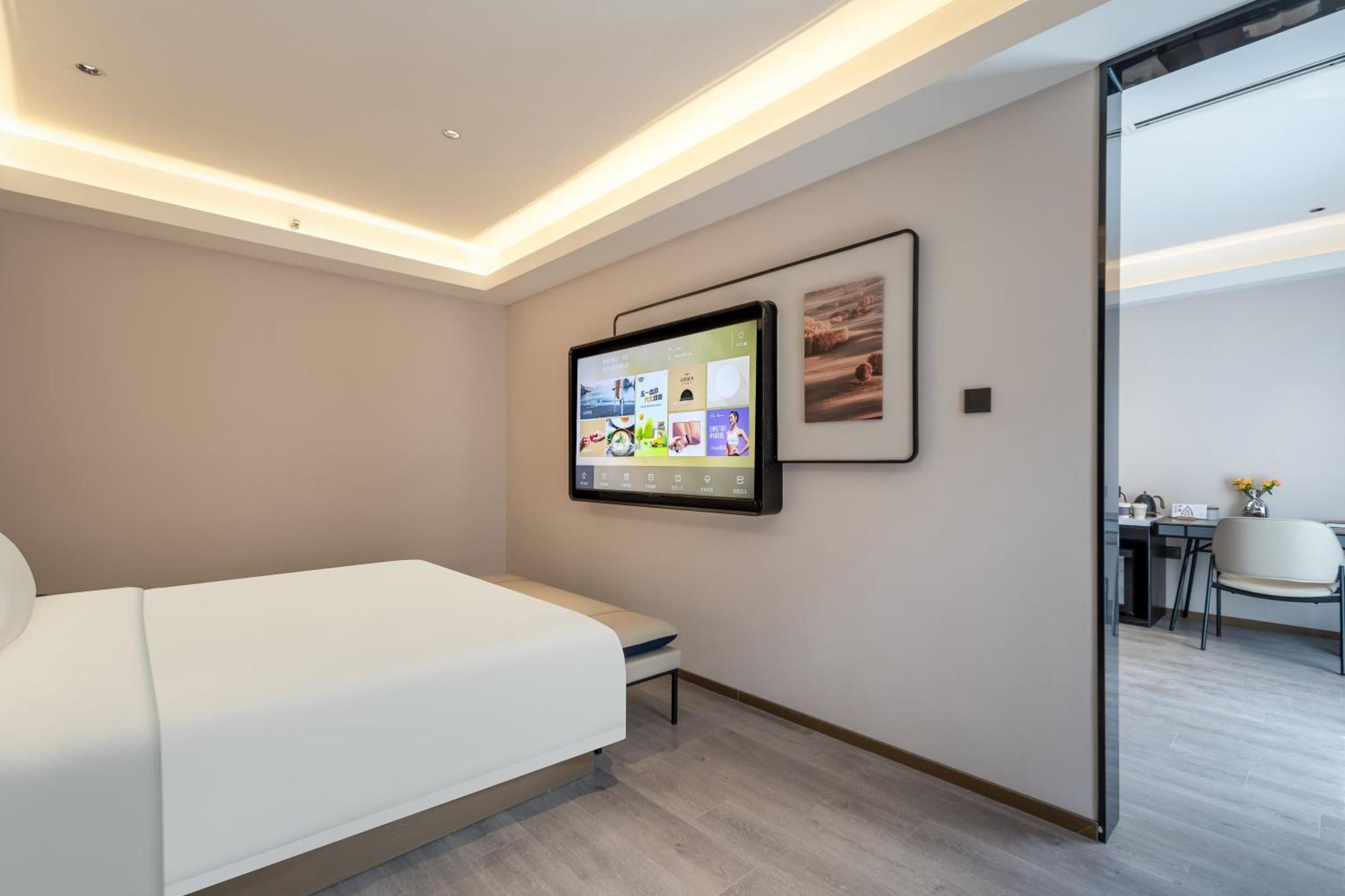 Atour Hotel Shanghai Hongqiao Xinzhuang Business District Extérieur photo
