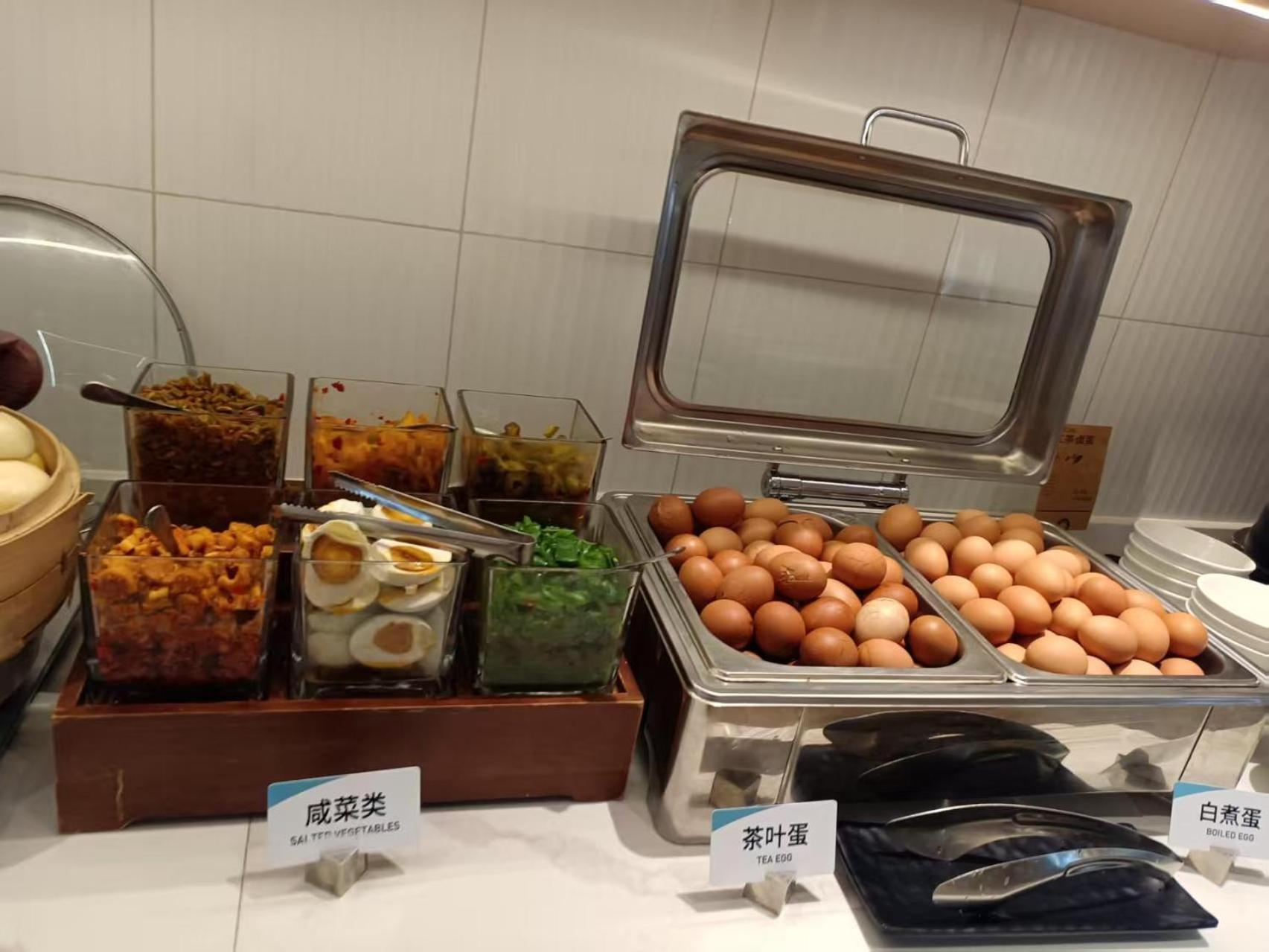 Atour Hotel Shanghai Hongqiao Xinzhuang Business District Extérieur photo