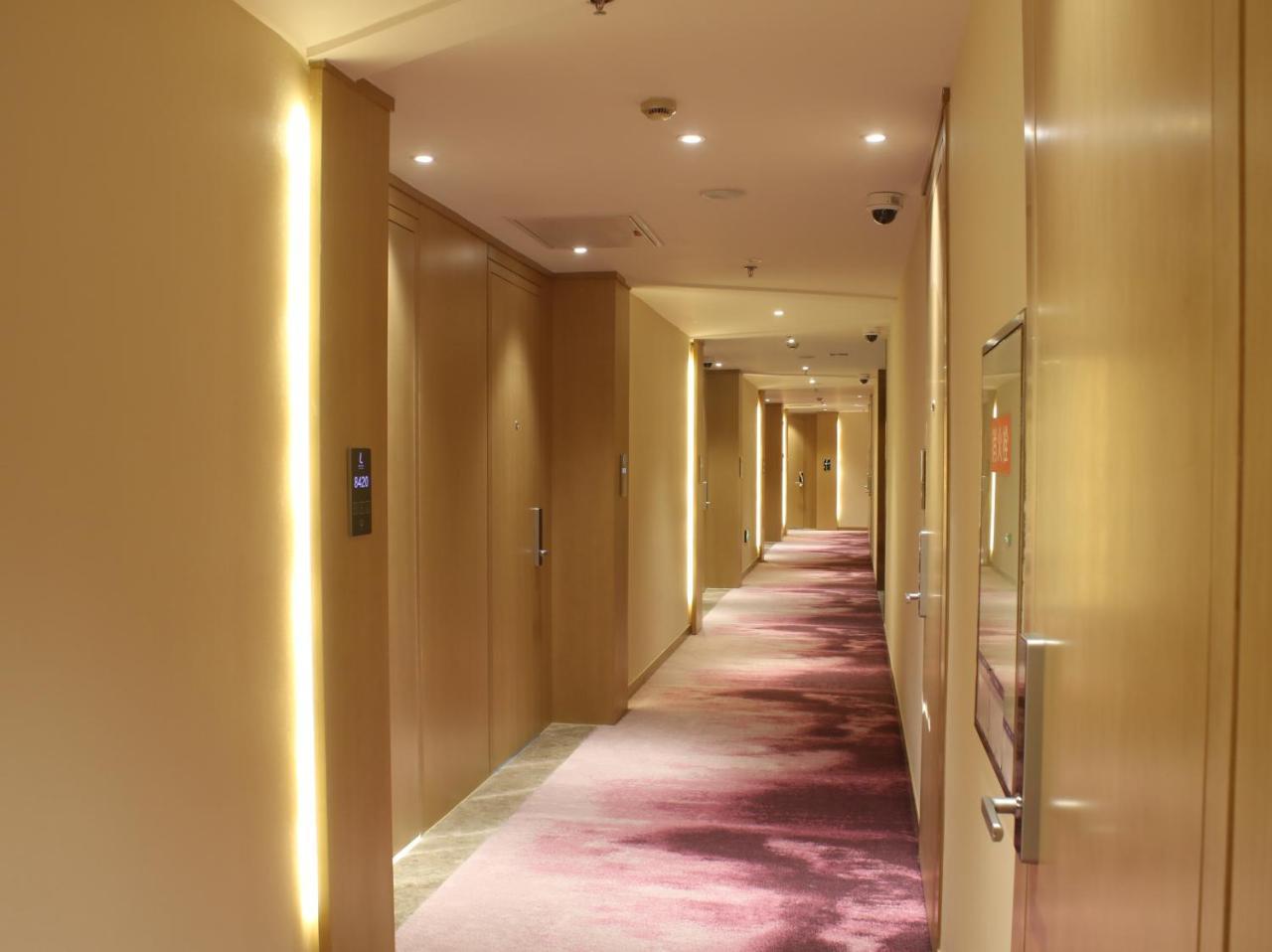 Atour Hotel Shanghai Hongqiao Xinzhuang Business District Extérieur photo