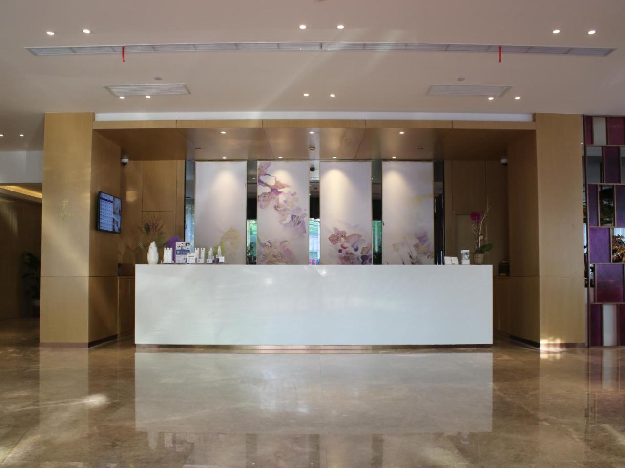 Atour Hotel Shanghai Hongqiao Xinzhuang Business District Extérieur photo