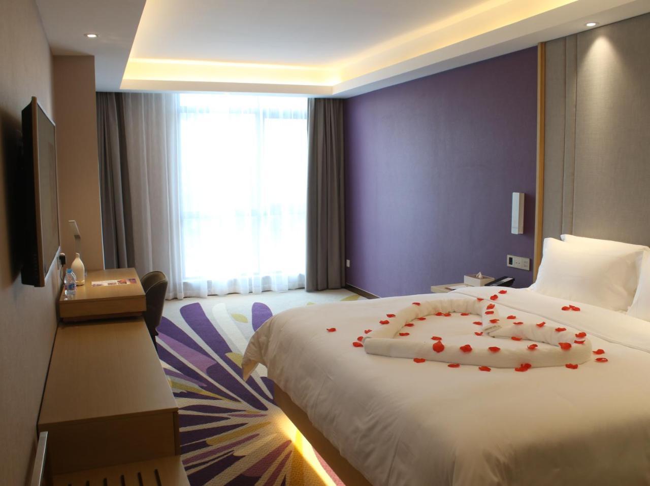 Atour Hotel Shanghai Hongqiao Xinzhuang Business District Extérieur photo