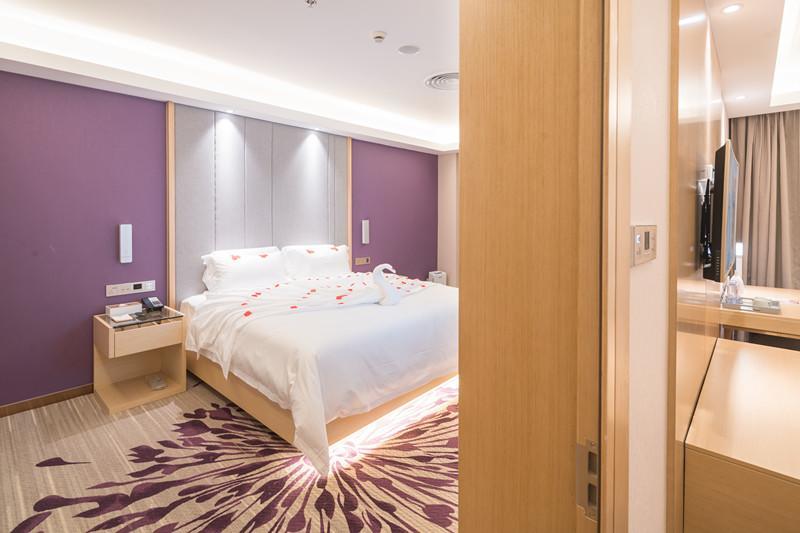 Atour Hotel Shanghai Hongqiao Xinzhuang Business District Extérieur photo