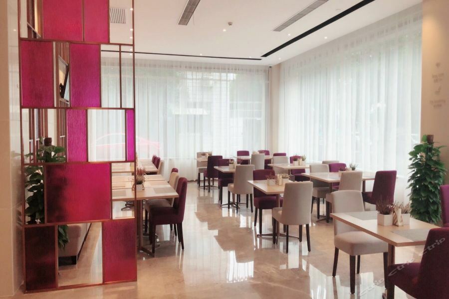 Atour Hotel Shanghai Hongqiao Xinzhuang Business District Extérieur photo
