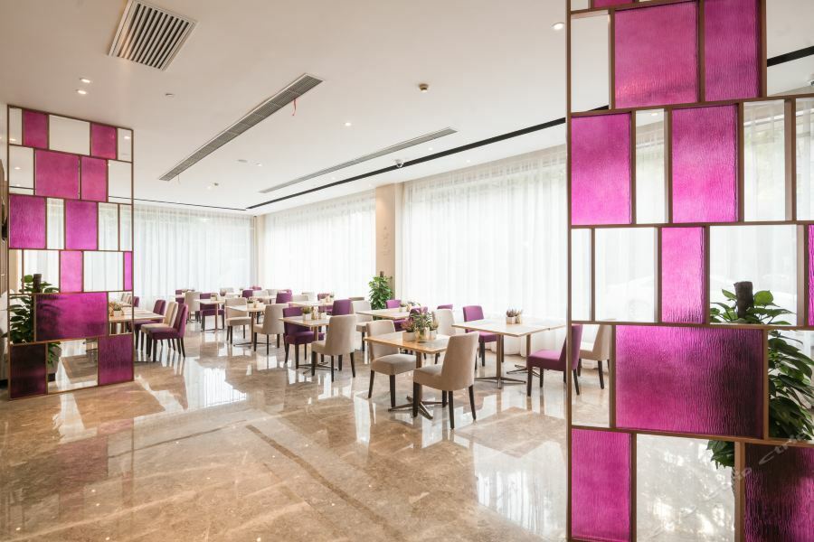 Atour Hotel Shanghai Hongqiao Xinzhuang Business District Extérieur photo