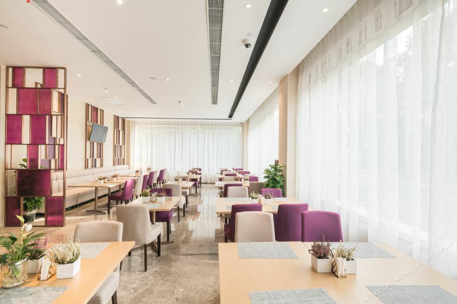 Atour Hotel Shanghai Hongqiao Xinzhuang Business District Extérieur photo