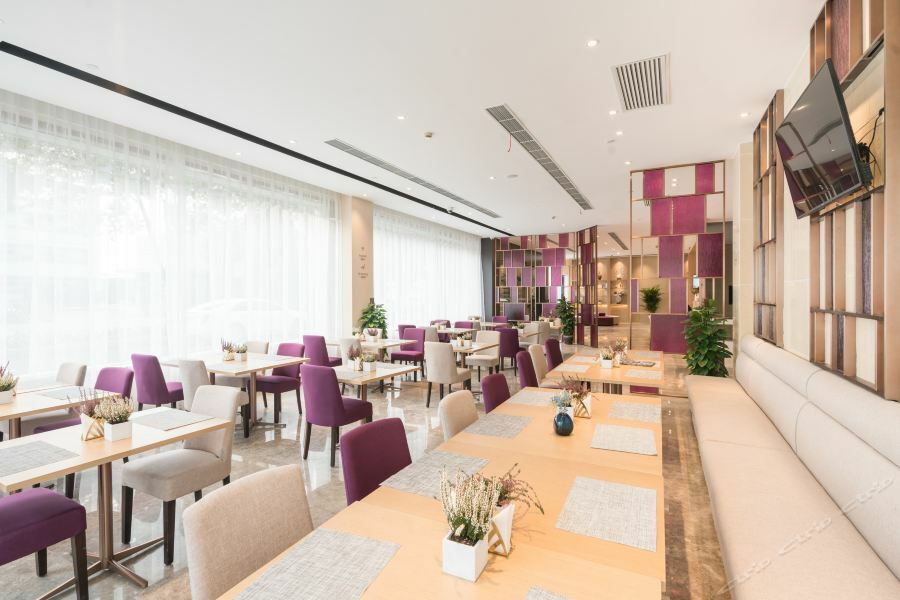 Atour Hotel Shanghai Hongqiao Xinzhuang Business District Extérieur photo